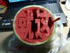 -TheRink大零溜冰场(IFS国金中心店)