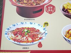 -八碗湘长沙市井菜(坡子街店)