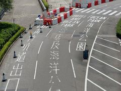 -香港海洋公园