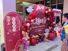 -梅园婚恋·婚姻介绍