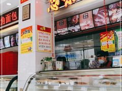 -思味特(纬一路店)
