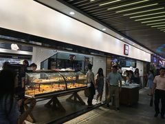 面包甜点陈列柜-幸福西饼面包茶饮(车公庙店)