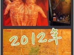 -Pakwaan Indian restaurant芭港湾印度餐厅(领事馆店)