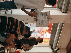 -潮味肠粉(猷巷店)