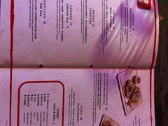 -Pistolera Mexican Cantina女枪手墨西哥餐厅(碧云路店)