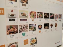 -银座mall(东直门店)