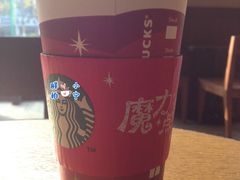 -星巴克(淮安金鹰店)
