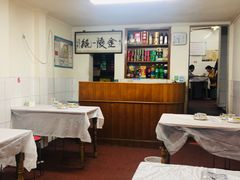 -八八餐厅(升州路店)