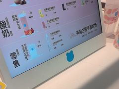 -兰熊鲜奶(西直门凯德mall店)