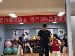 -嗨动跆拳道体能馆(菜百店)