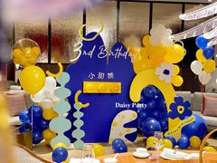 -今轩中餐厅(西安经开洲际酒店)