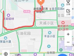 -赵伍面庄(松石大道店)