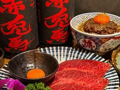 -丸藏和牛烧肉专门店(园区师惠坊店)