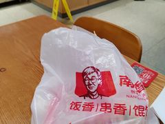-南城香·饭香串香馄饨香(赵公口店)