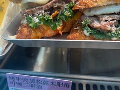 -PAOPAO Bakery&Café(港汇店)