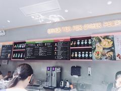 -OT另茶(上海幸福里店)