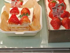 -石头先生的烤炉(济南高新万达店)