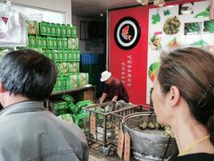 -赵记粽子(司前街店)