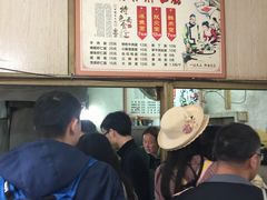 -状元楼(东大街店)