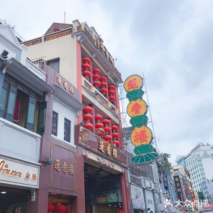 广州必去的上下九步行街吃喝玩乐全攻略