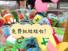 -武汉荟聚