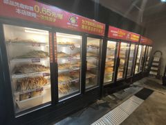 -钢管厂歆瑞源油卤串串香(春熙路太古里店)