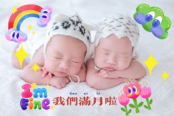 -星玥国际月子中心(天通苑店)