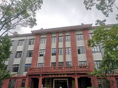 -四川大学(望江校区)