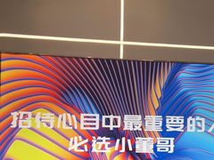 -小董哥烤串(铁西店)