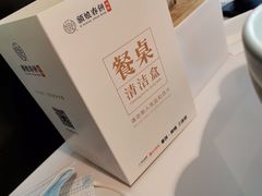 -额娘·现烙春饼烤鸭(太原总店)