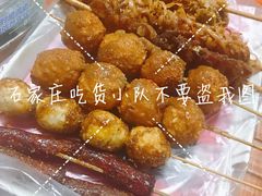 -马楠炸串(建明中路店)