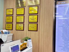 -上海仁爱医院口腔科 · 种植