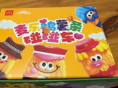 -麦当劳(松江店)