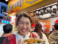 -老day牛杂(官也街总店)