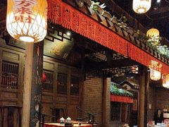 -南京大牌档(凯德1818店)