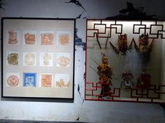 -上海动漫博物馆