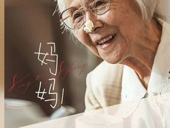 -万达影城(金牛万达广场激光IMAX店)