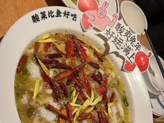 -太二酸菜鱼(深圳布吉万象汇店)