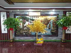 -芳草堂中医门诊部(怡芳苑店)