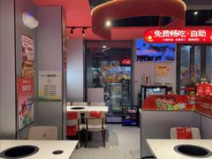-宏姐串串香(征仪路店)