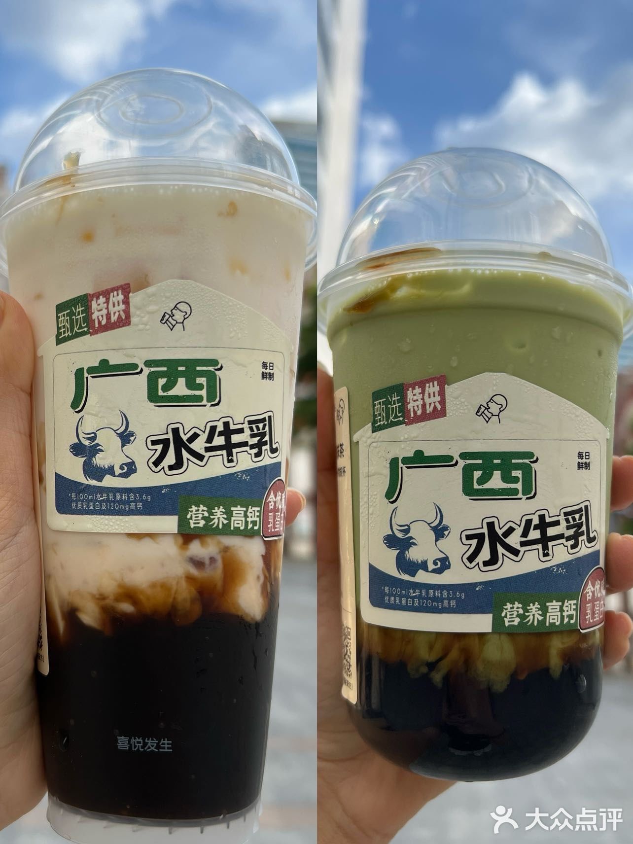 号外🥳！！喜茶新店买一song一🉐️周边！
