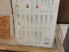 菜单-卡旺卡(合肥万象城店)