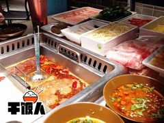 -野妹经典火锅(江夏中百店)