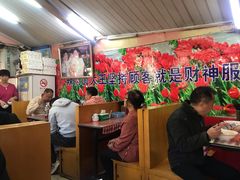 大堂-辣肉面大王(天平路店)