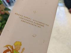 -奈雪的茶(金地广场店)