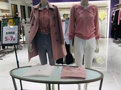 -伊势丹(现代城店)
