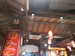 -重庆渝达老火锅(春熙路店)