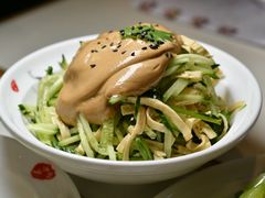 麻酱豆腐丝-喜家德虾仁水饺(中央大街店)
