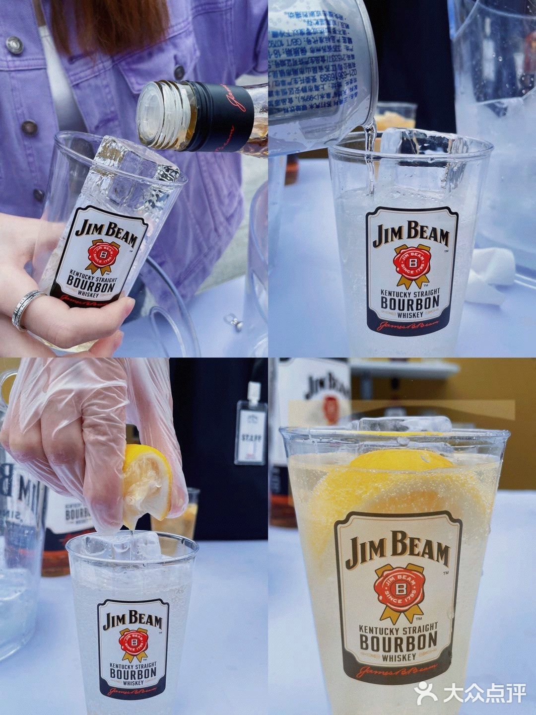 来一场秋日最后的狂欢吧！打卡金宾嗨棒祭[啤酒]