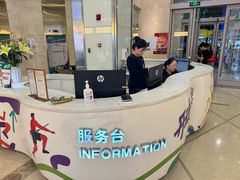 -上海第一八佰伴